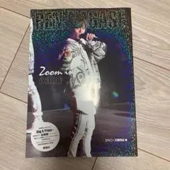 Zoom in 永瀬廉