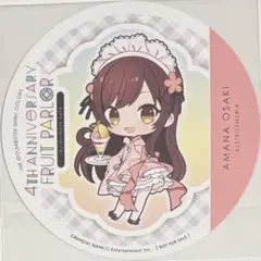 【非売品】シャニマス 大崎甘奈 デフォルメ コースター フルーツパーラー 特典