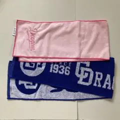 ドラゴンズ 応援タオル マフラー2枚セット