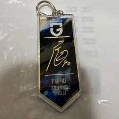 ガンバ大阪 唐山翔自選手