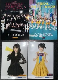 米村姫良々 生写真 2枚 タワレコ ポストカード OCHA NORMA