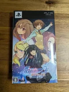 (未使用･未開封品)　メモリーズオフ ゆびきりの記憶 +スイーツパック(限定版) - PSP 7z28pnb Amazon | メモリーズオフ ゆびきりの記憶 +スイーツパック(限定