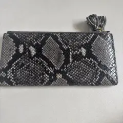 Item thumbnail for item 8fb45585-0589-4119-b3da-3ae3104b2d28