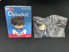 名探偵コナン　ペタドール　諸伏高明