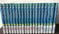 ぐらんぶる 1〜19巻セット