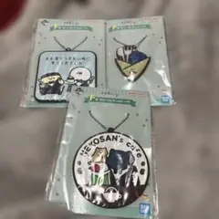 お文具といっしょ 一番くじ バンダイ ラバーコレクション お文具さん子猫さん猫さ