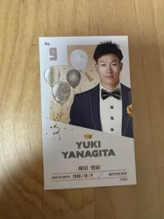 鷹のプリンスカード 柳田悠岐