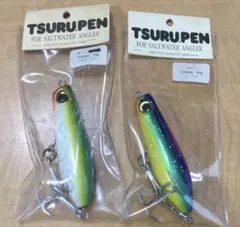 TSURU.PEN 2本セット