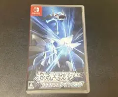 ポケットモンスター ブリリアントダイヤモンド