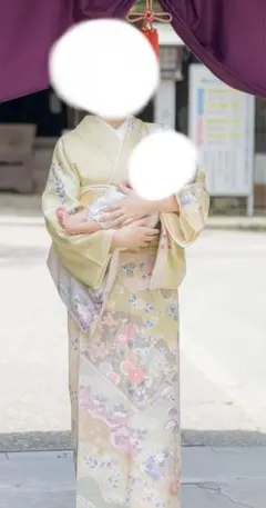 例