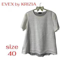 大人カジュアル◎EVEX by KRIZIA ホワイトブラウス Mサイズ相当