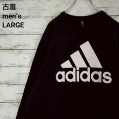 Item thumbnail for item 5feb9b64-ce4f-42a1-b679-ffe47a4b1594