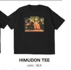 バナナマン グッズ Tシャツ ヒムドン Sサイズ バナナマン LIVEグッズ 設楽さん顔 Tシャツ - メルカリ