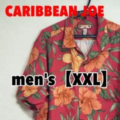 Item thumbnail for item e88c7bac-7e25-4835-8222-ead572bea2c9