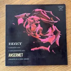 ERNEST ANSERMET / BIZET