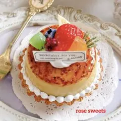 フェイクスイーツ♡キャラメリーゼブリュレタルト♡