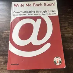 Write Me Back Soon! メールコミュニケーション