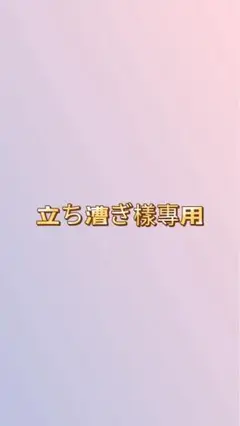 Item thumbnail for item 34e8ba7d-28e5-4368-9c97-d6b084eb64b0