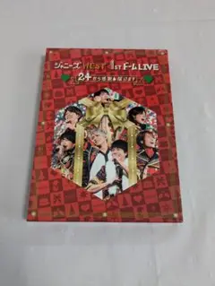 24から感謝届けます