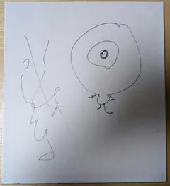 ★水木しげる先生　直筆色紙　墨筆　直筆サイン　本人自画像　最終品。　本物作品です ☆水木しげる先生 直筆色紙 墨筆 直筆サイン 本人自画像 最終品