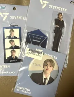 早い者勝ち！SEVENTEEN★エクスプス★まとめ売り