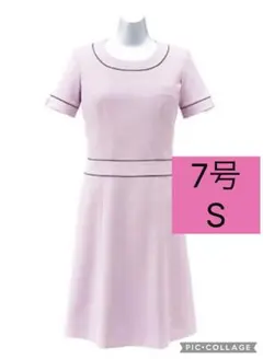 Item thumbnail for item 1ba5bb10-34c4-4643-aa26-435715590674