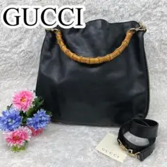 【2way】GUCCI グッチ バンブー ハンドバッグ ショルダーバッグ レザー