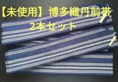 Item thumbnail for item c4ad4525-e334-403c-afa9-ee55084e1428