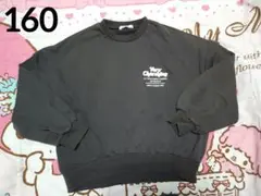 Item thumbnail for item 168e09e2-e928-43e6-8a30-297033a14cdc