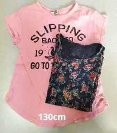 130cm T シャツ2枚セット