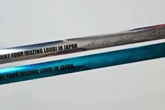 RIIZE 2025 RIIZING LOUD ツアー 銀テープ　2本セット福岡