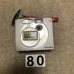 Item thumbnail for item 356b8093-e09f-42e6-b31d-6d8e41356b69