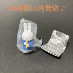 ミッフィー おんがく隊① 即日発送