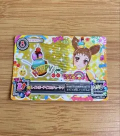 アイカツカード レインボーアイスカチューシャ