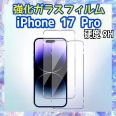 Item thumbnail for item 5054beab-548d-4209-93bc-1b1c67e3c804