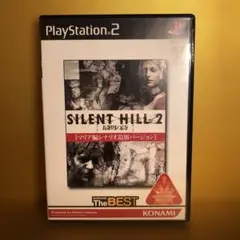 SILENT HILL 2 最期の詩 コナミ ザ ベスト - メルカリ
