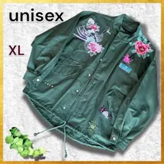 Item thumbnail for item 52ce802a-0f46-4ce9-aafb-4ed5ac8ff17a