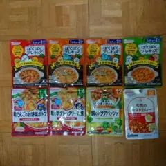 ベビーフード8食セット ぱくぱくプレキッズなど
