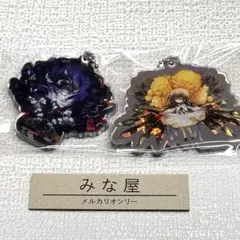 Deemo アクリルキーホルダー 2個