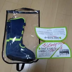 ima エイガード Lサイズ