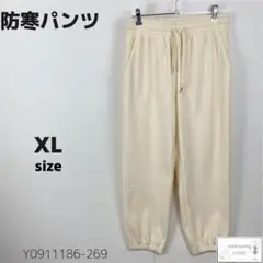 Item thumbnail for item a944c11d-1410-4d94-8a88-79a8098db492