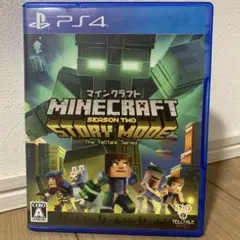 PS4 マインクラフト：ストーリーモード - シーズン2
