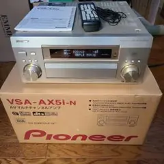 2025年最新】vsa-ax5の人気アイテム - メルカリ