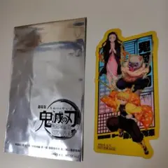 鬼滅の刃　映画特典
