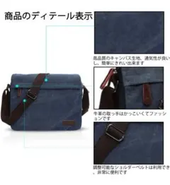 Item thumbnail for item 0fa9e7f5-99cb-4947-a65f-216a53858829