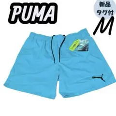【新品タグ付】PUMA スイムショーツ 水着 Mサイズ 青系