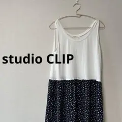 [studio CLIP]スタディオクリップ　ノースリーブロングワンピース