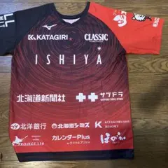 新品未使用品　コンサドーレ札幌　ユニフォームシャツ　2025