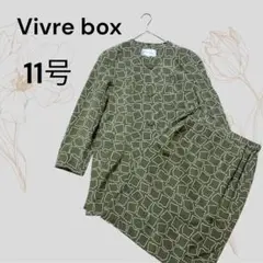 Item thumbnail for item de932749-4d5f-4a4d-bee1-1a6cd55b934b