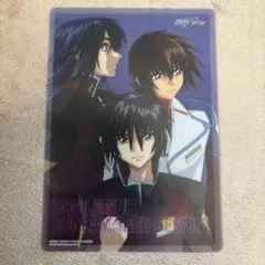 機動戦士ガンダムSEED DESTINY クリアカード　キラ・アスラン・シン